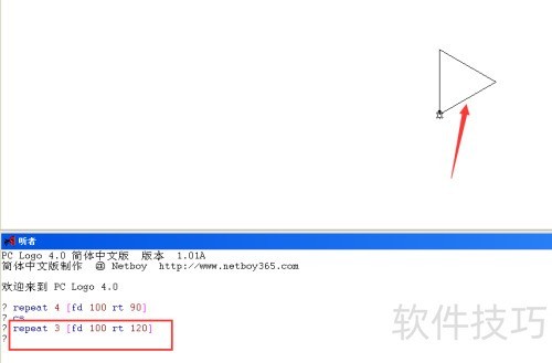PC logo �����repeat���һ�ʻ�������ͼ��