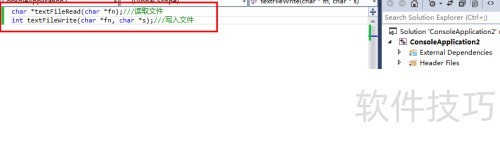 OpenGl着色器简单范例 OpenGl着色器简单范例