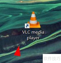 VLC media如何配置为OpenGL视频输出 VLC media如何配置为OpenGL视频输出