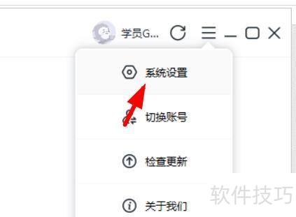ѧ��˼��ô����OpenGL��Ⱦ