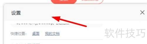 ѧ��˼��ô����OpenGL��Ⱦ