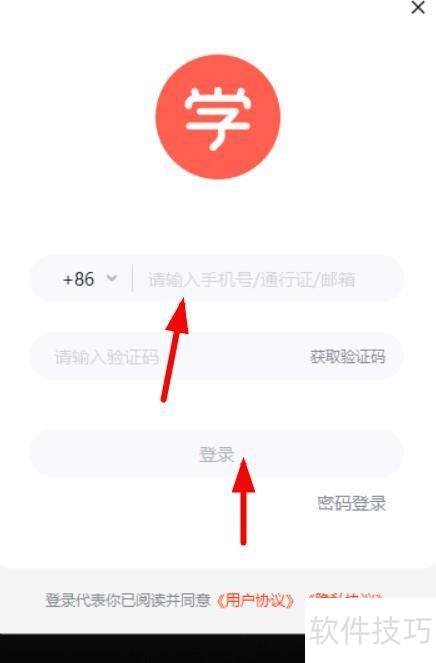 ѧ��˼��ô����OpenGL��Ⱦ