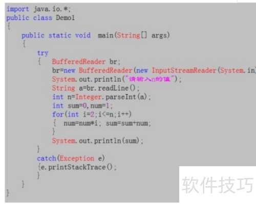opengl制作烟花教程 opengl制作烟花教程