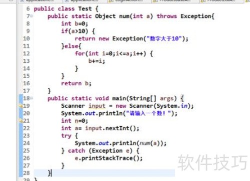 opengl制作烟花教程 opengl制作烟花教程