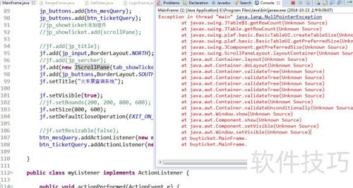 opengl制作烟花教程 opengl制作烟花教程