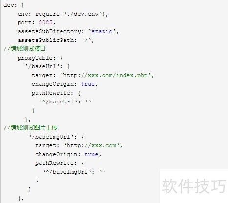 opengl制作烟花教程 opengl制作烟花教程