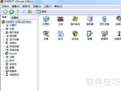 如何查看显卡支持opengl 哪个版本 如何查看显卡支持opengl 哪个版本