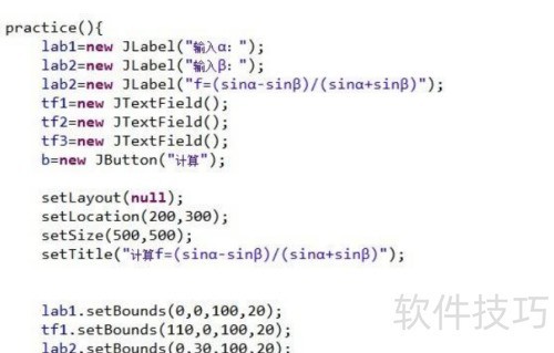 opengl制作烟花教程 opengl制作烟花教程
