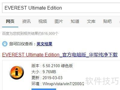 如何查看显卡支持opengl 哪个版本 如何查看显卡支持opengl 哪个版本