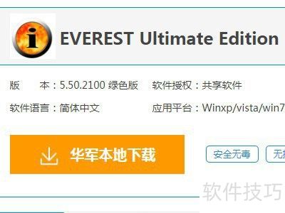 如何查看显卡支持opengl 哪个版本 如何查看显卡支持opengl 哪个版本