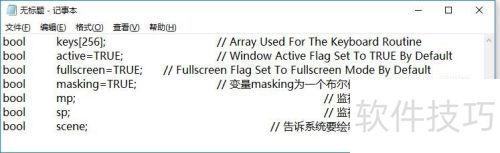 OpenGL ѧϰ�����еĳ�������