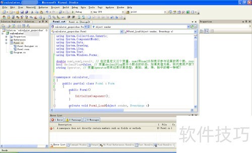 OpenGL ѧϰ�����еĳ�������
