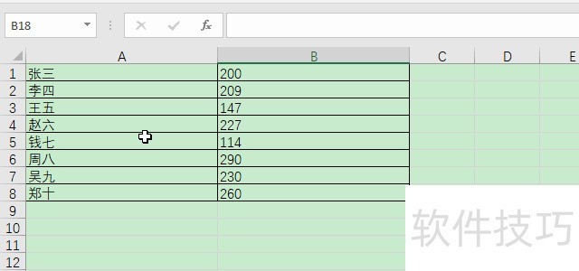 Excel怎么倒序排列-软件技巧-ZOL软件下载