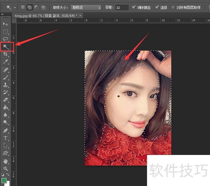 Photoshop7.0汾ּ