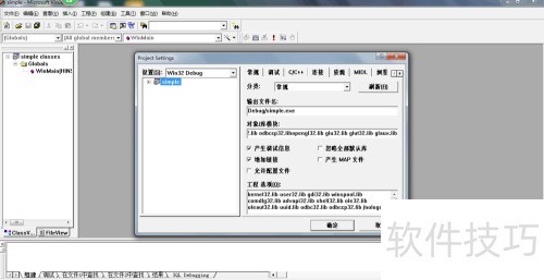 VC 6.0����openGL����