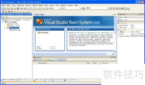 OpenGL �İ���������ָ�� 1