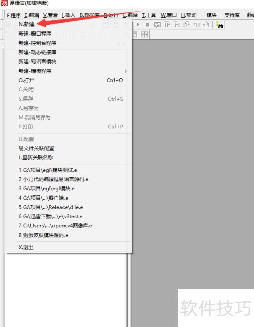 ������OpenGL(����1-1)