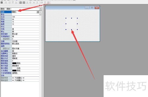 ������OpenGL(����1-1)
