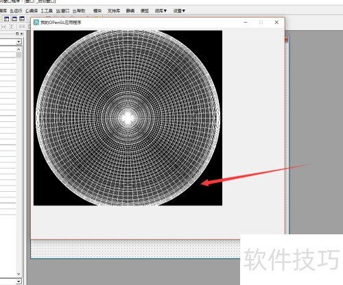 ������OpenGL(����1-1)