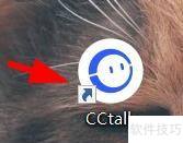 CCtalk�µ�OpenGLӲ������������ιر�