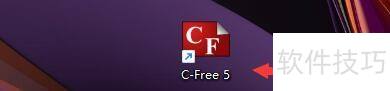 C-Free 5������ô��������ʾ������������