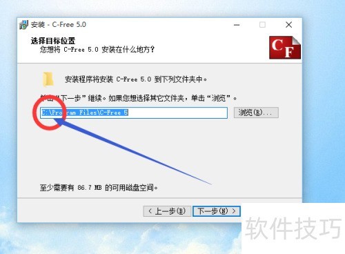 ��C����-00���������C-Free�İ�װ��ע�ἰʹ��