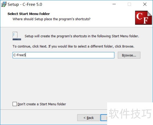 如何解决win10运行c-free出现的5个错误和警告 如何解决win10运行c-free出现的5个错误和警告