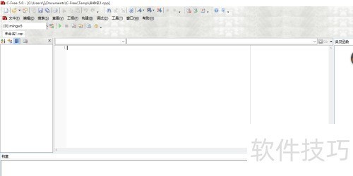 ��C����-00���������C-Free�İ�װ��ע�ἰʹ��