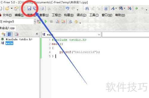 ��C����-00���������C-Free�İ�װ��ע�ἰʹ��