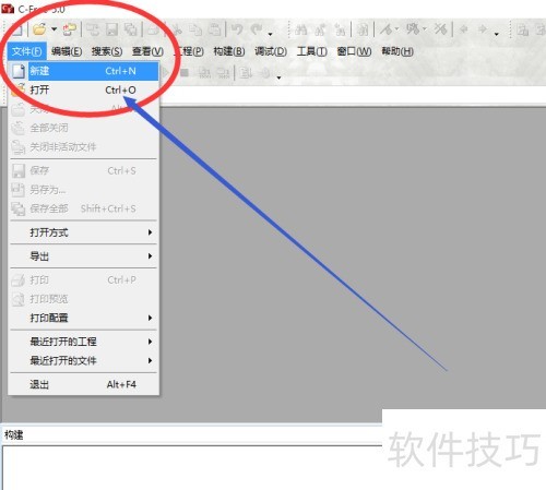 ��C����-00���������C-Free�İ�װ��ע�ἰʹ��