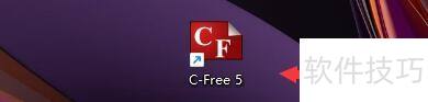 C-Free5��ο����Ի���༭������