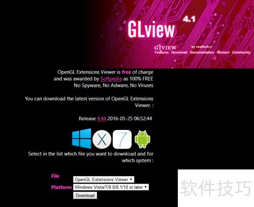 �����Կ���β鿴OpenGL��DirectX��Ϣ