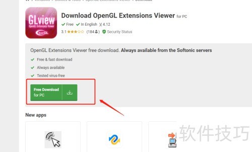 ��ô֪���Լ�����opengl��ʲô�汾