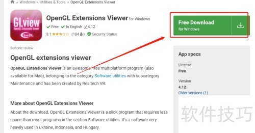 ��ô֪���Լ�����opengl��ʲô�汾