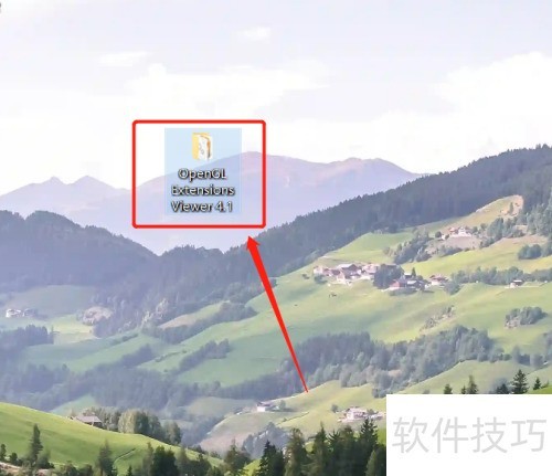 ��ô֪���Լ�����opengl��ʲô�汾