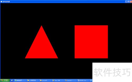 OpenGL 入门学习过程中的常见问题 OpenGL 入门学习过程中的常见问题