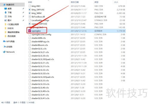 ��ô֪���Լ�����opengl��ʲô�汾