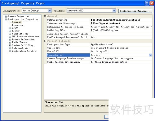 OpenGL 入门学习过程中的常见问题 OpenGL 入门学习过程中的常见问题