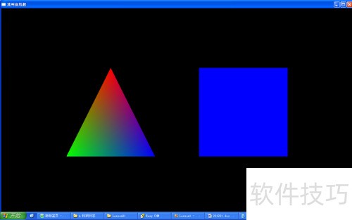 OpenGL 入门学习过程中的常见问题 OpenGL 入门学习过程中的常见问题