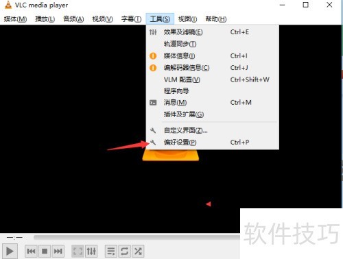 VLC media player��ô����opengl��Ƶ���