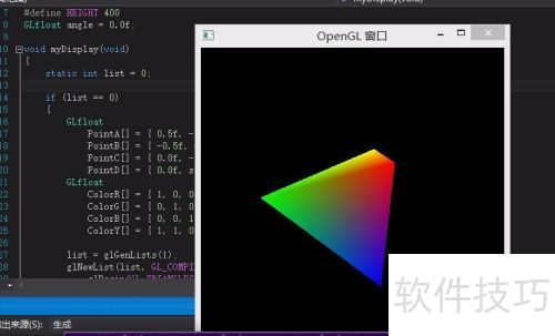 Win8.1下的OpenGL配置 Win8.1下的OpenGL配置