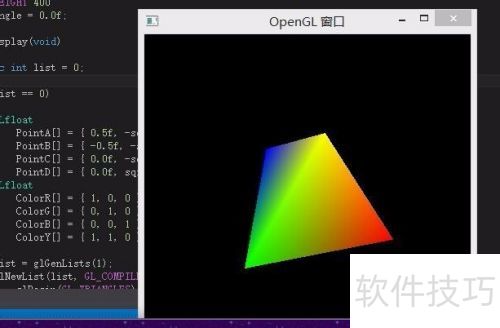 Win8.1下的OpenGL配置 Win8.1下的OpenGL配置