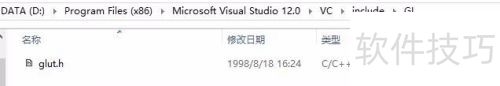 Win8.1下的OpenGL配置 Win8.1下的OpenGL配置