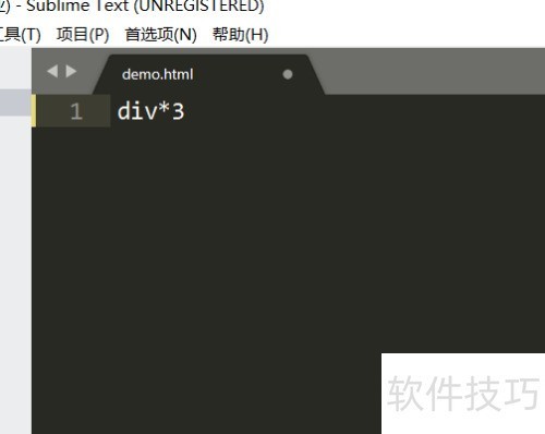 SublimeText3提示PyV8相关的错误 SublimeText3提示PyV8相关的错误
