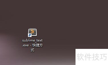 Windows使用SublimeText开发C语言程序 Windows使用SublimeText开发C语言程序