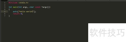 Windows使用SublimeText开发C语言程序 Windows使用SublimeText开发C语言程序