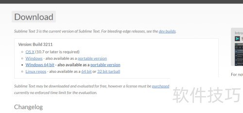 SublimeText���ٰ�װ