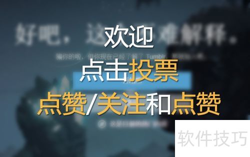 SublimeText 3插件Bracket Highlighter高亮设置 SublimeText 3插件Bracket Highlighter高亮设置