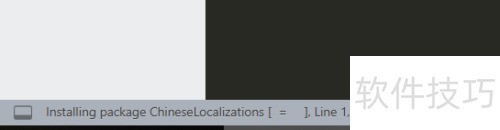 SublimeText��ô���к���