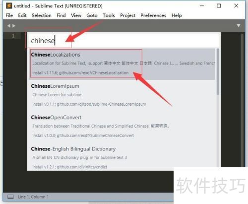 SublimeText 3 ��κ�����